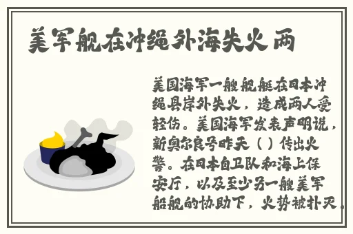 申鹤乳液狂飙翻白眼流口水