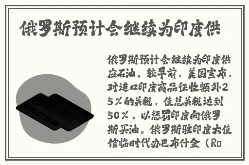 日韩喷水