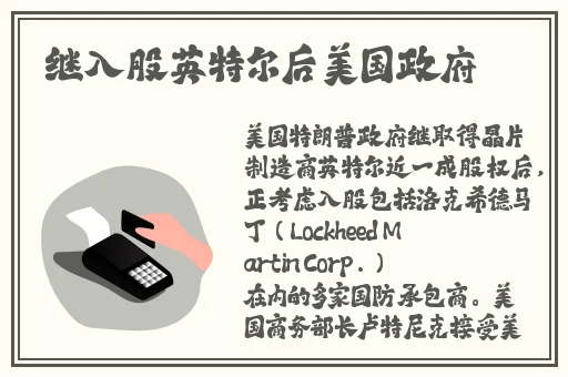 穿丁字裤上课被同桌摸到高潮