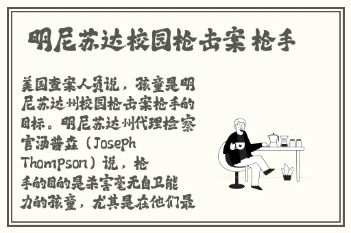 一面亲上边一面膜带揉胸