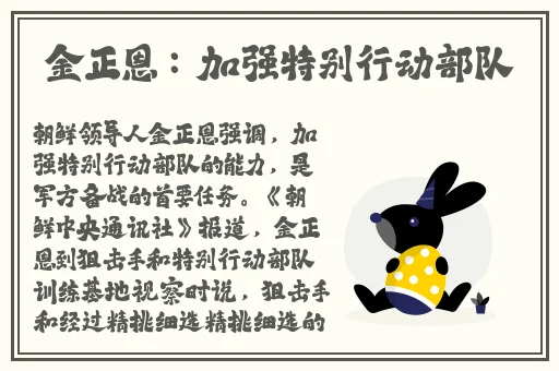 亚洲精品一品区二品区三品区