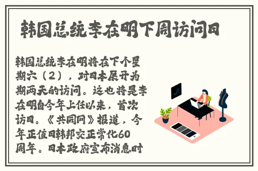 法国满天星八尺夫人