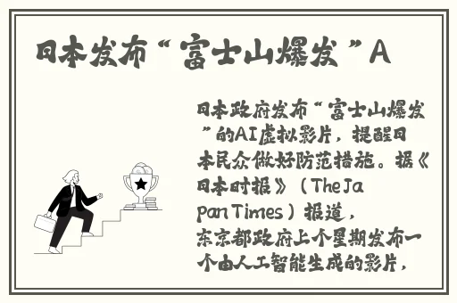女被 c 黄扒衣服网站